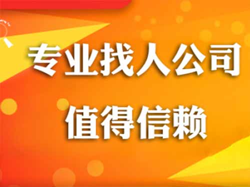 江油侦探需要多少时间来解决一起离婚调查